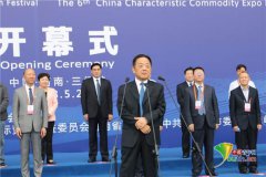 为游客准备了如 2018 中国·三门峡横渡母亲河、“中流砥柱”第五届中国 ( 三门