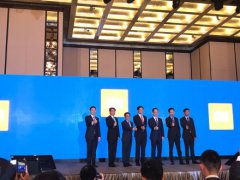 直播：定了！小米启动港股招股