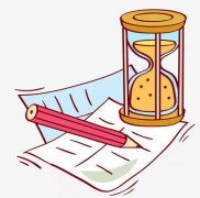均以《招生计划》公布的为准