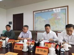 海南省长沈晓明会见《中国新闻周刊》采访团（
