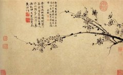 <b>得到了海内外文博机构和专家学者的高度认同</b>