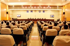 系统统筹教、学、练、战“四个环节”