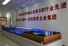 三门峡市正努力建设区域性交通枢纽
