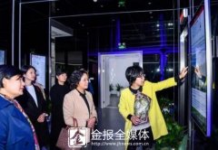 《2018金华记忆》已经出版