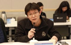 本次论坛以“百年大变局中的中国与世界”为主题