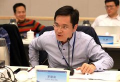 本次论坛以“百年大变局中的中国与世界”为主题