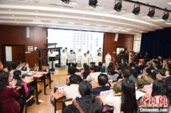 以及中国作家协会、中华诗词研究院、台湾玉君吟唱团等30多家学术研究机构和