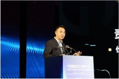 比如与英国阿伯泰大学合作